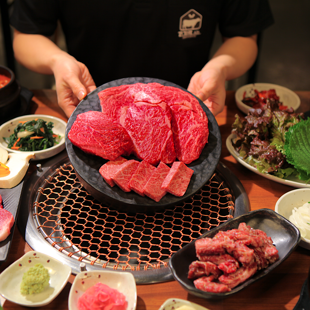 고기로426 용인고기동점