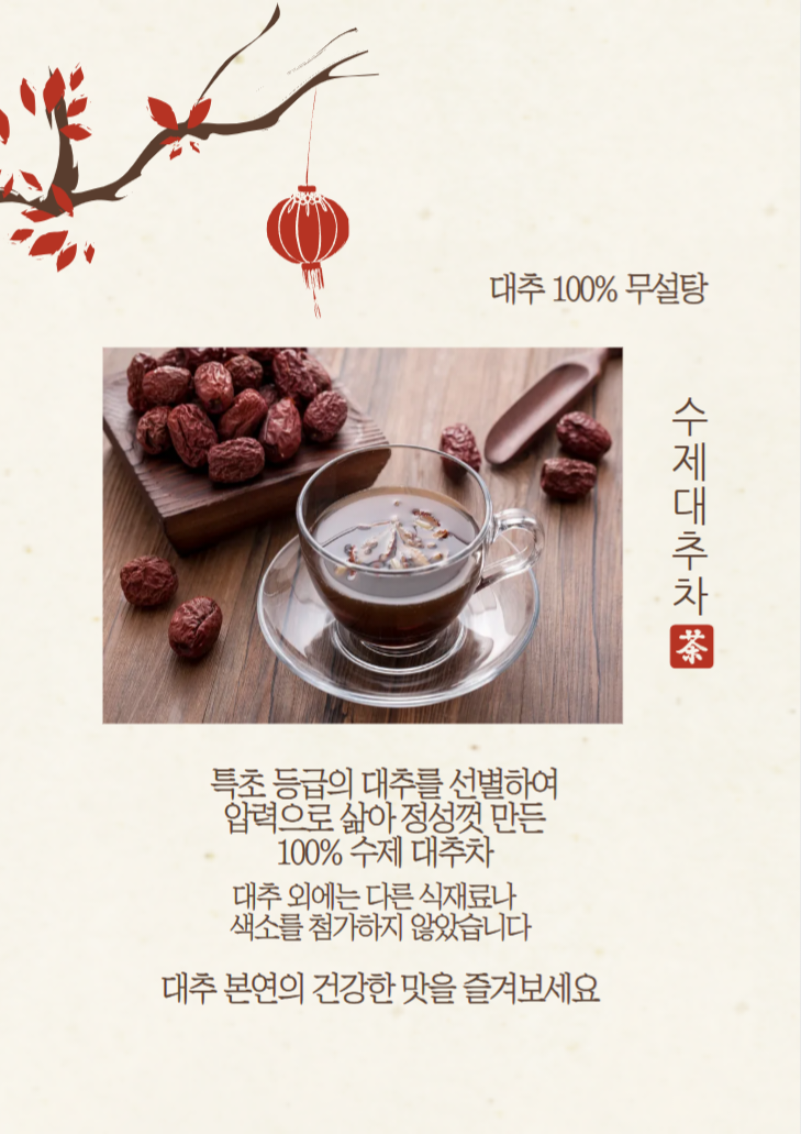 로띠번 여수여서점