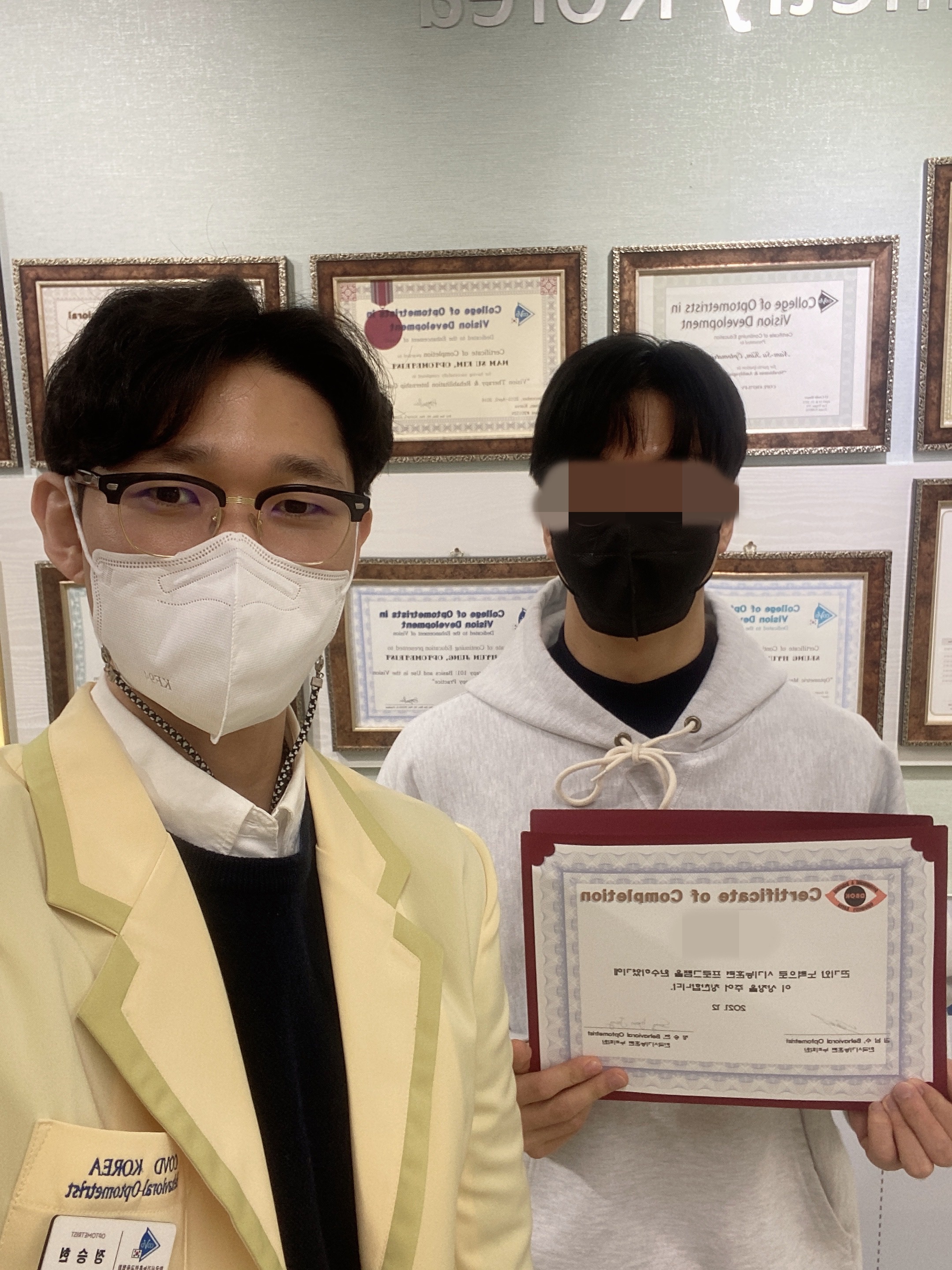 한국시기능훈련 누리학원