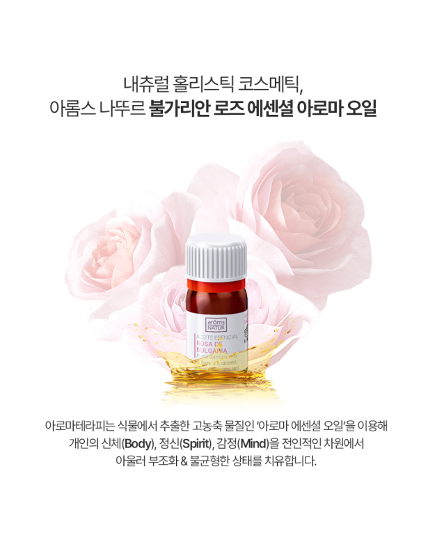최지은헤어아트피부관리실 대표 이미지