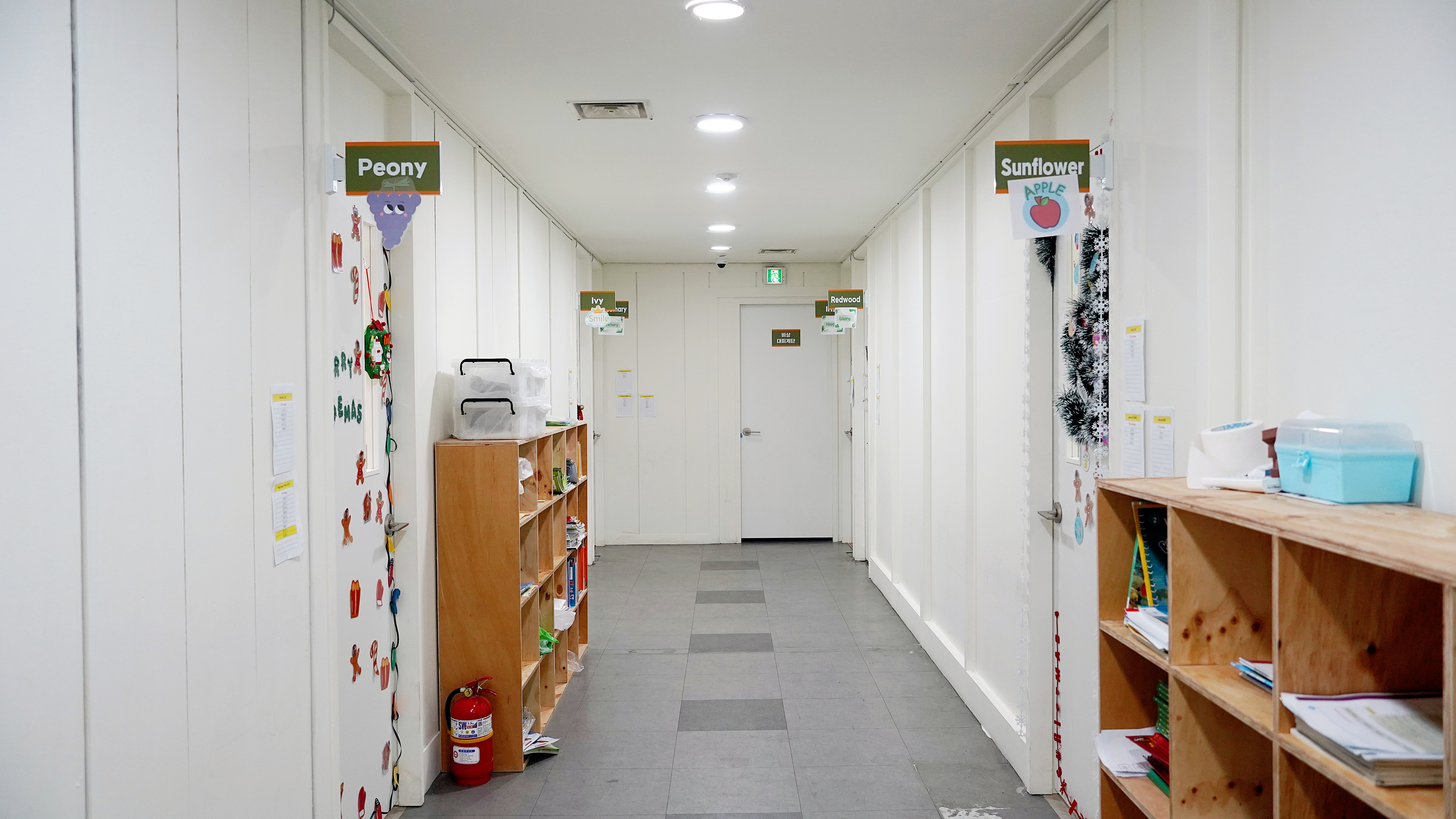 윌로우잉글리쉬외국어학원 대표 이미지