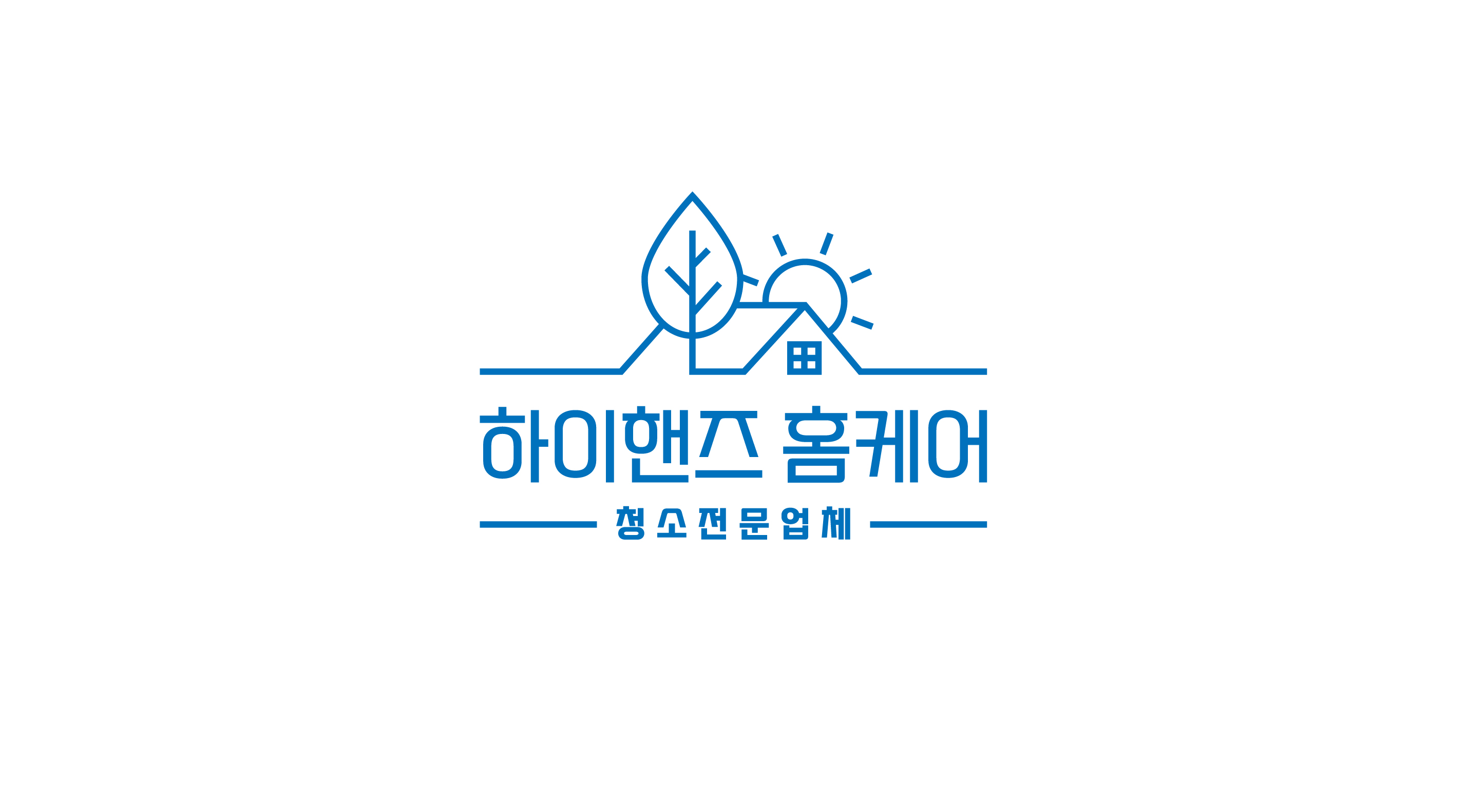 동탄에어컨청소 세탁기청소 매트리스청소 하이핸즈홈케어
