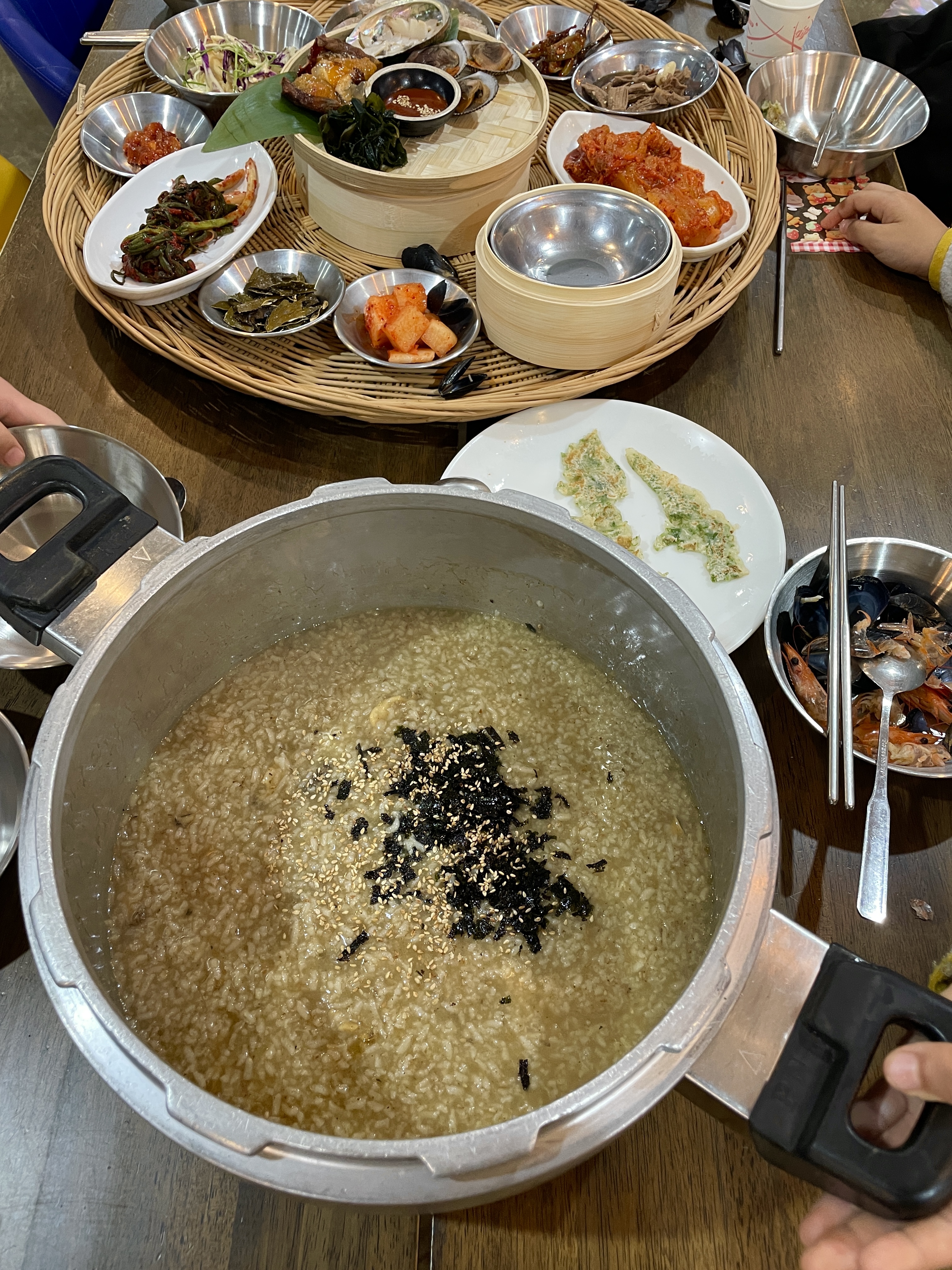 마시안끝집