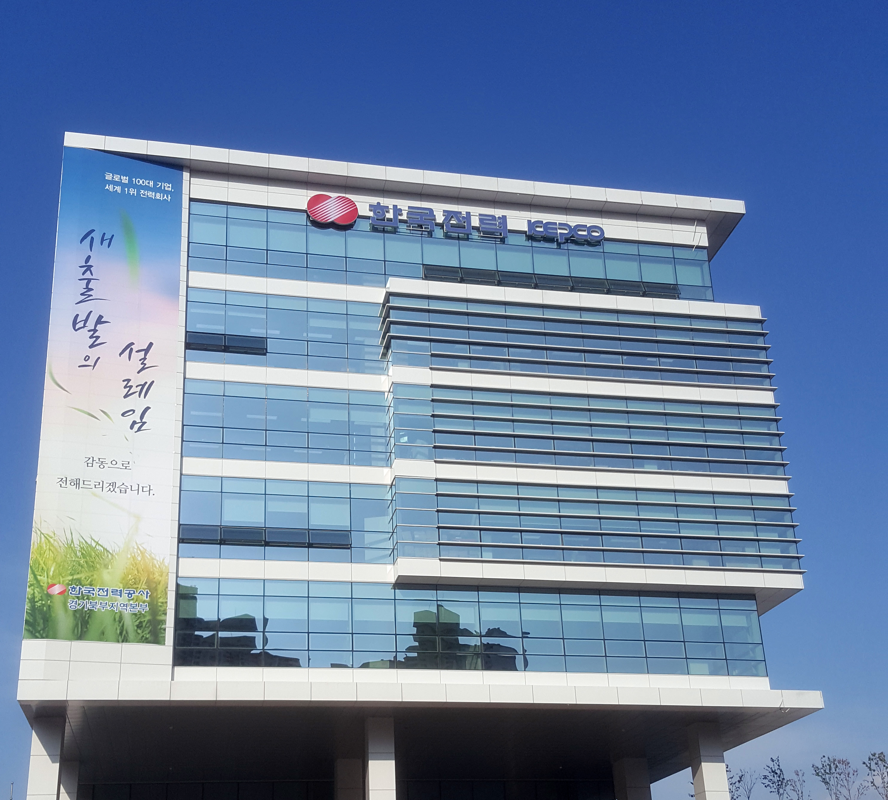 애드플러스