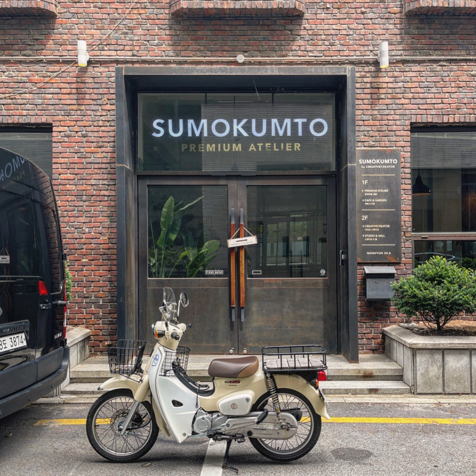 수목금토카페 2