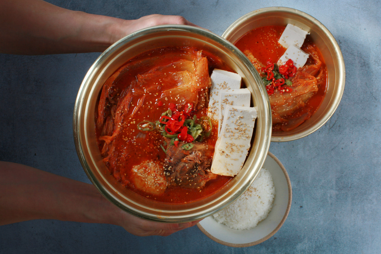 주먹김치찜 구디점