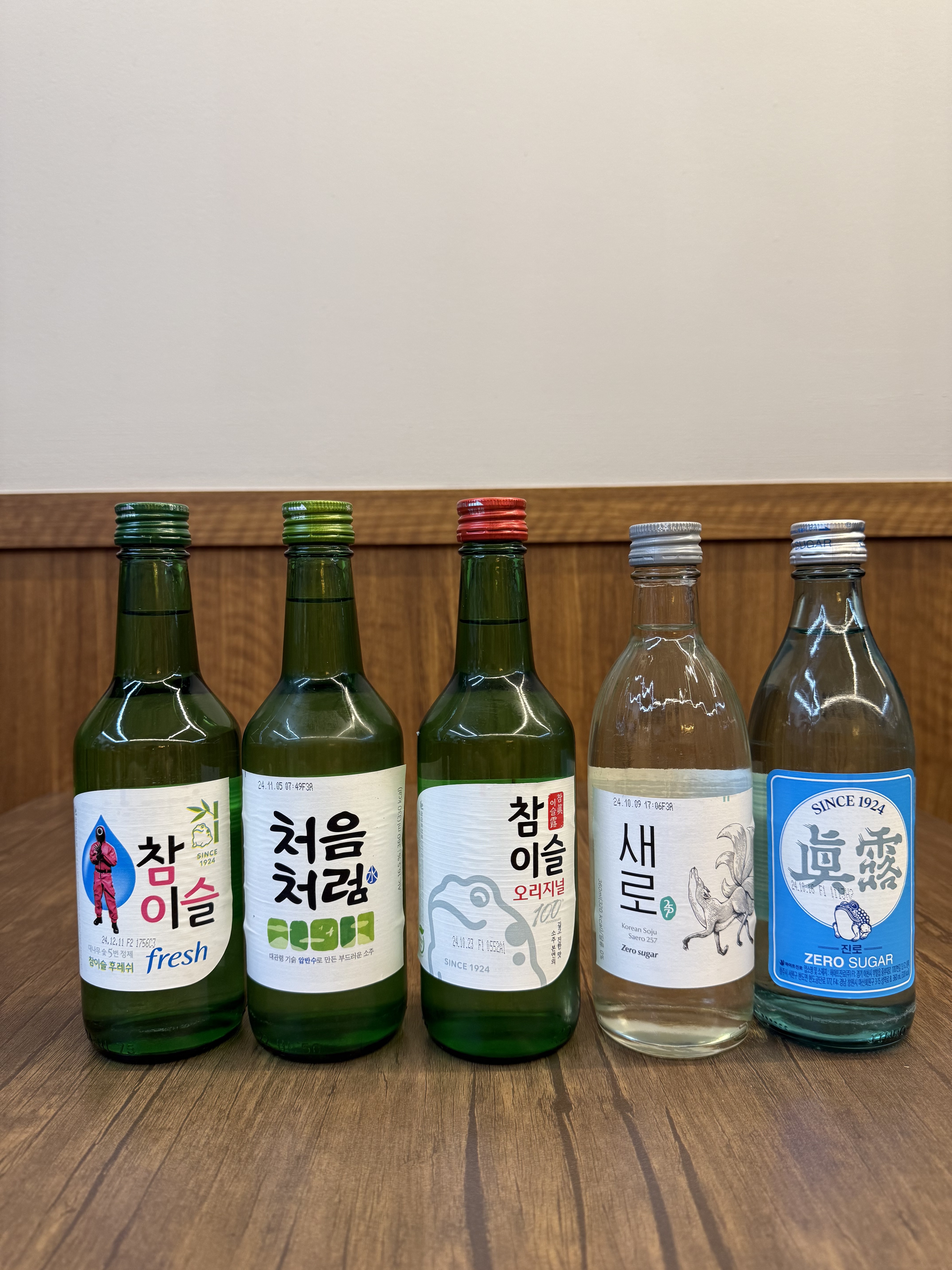 귀한족발 수지구청점