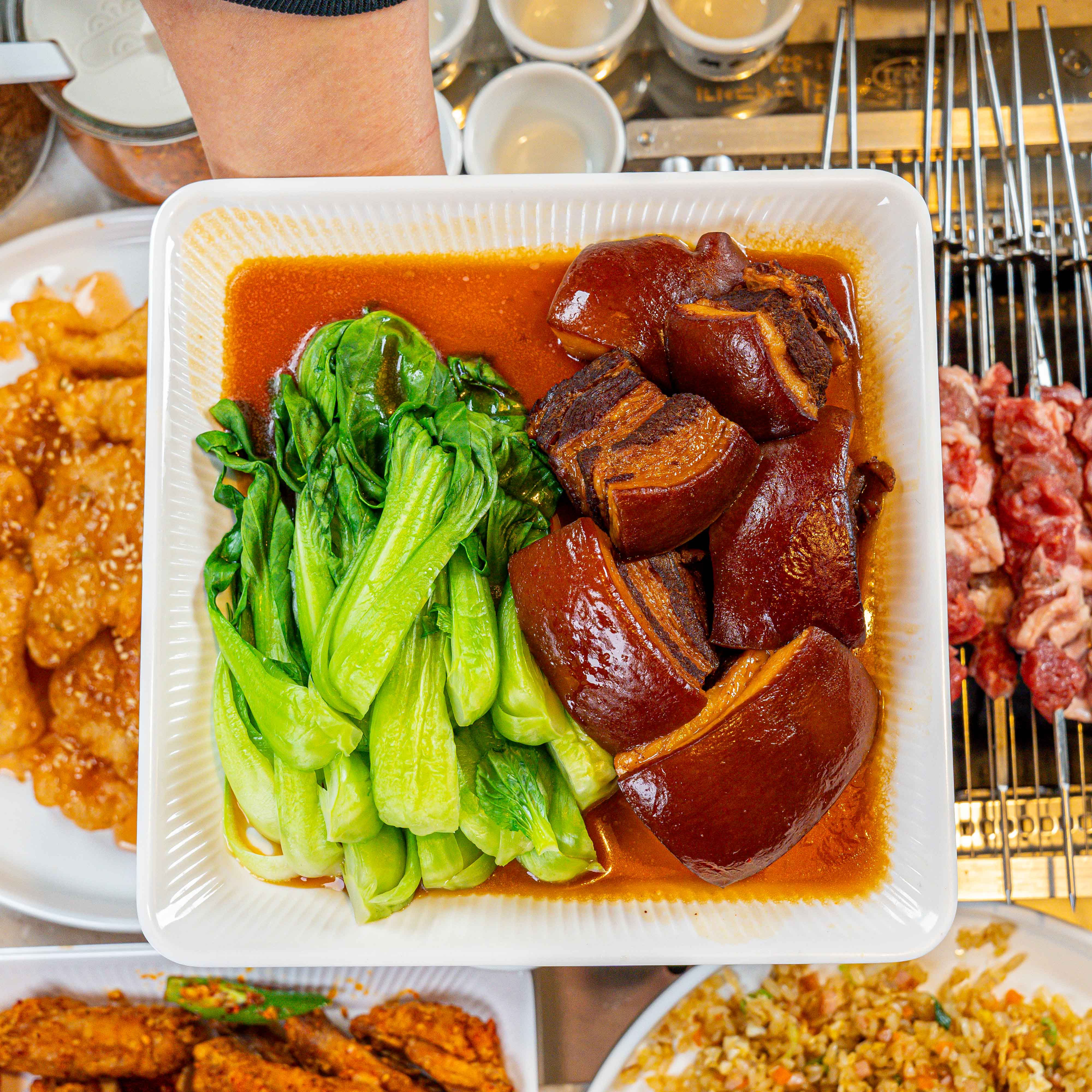 대경양꼬치