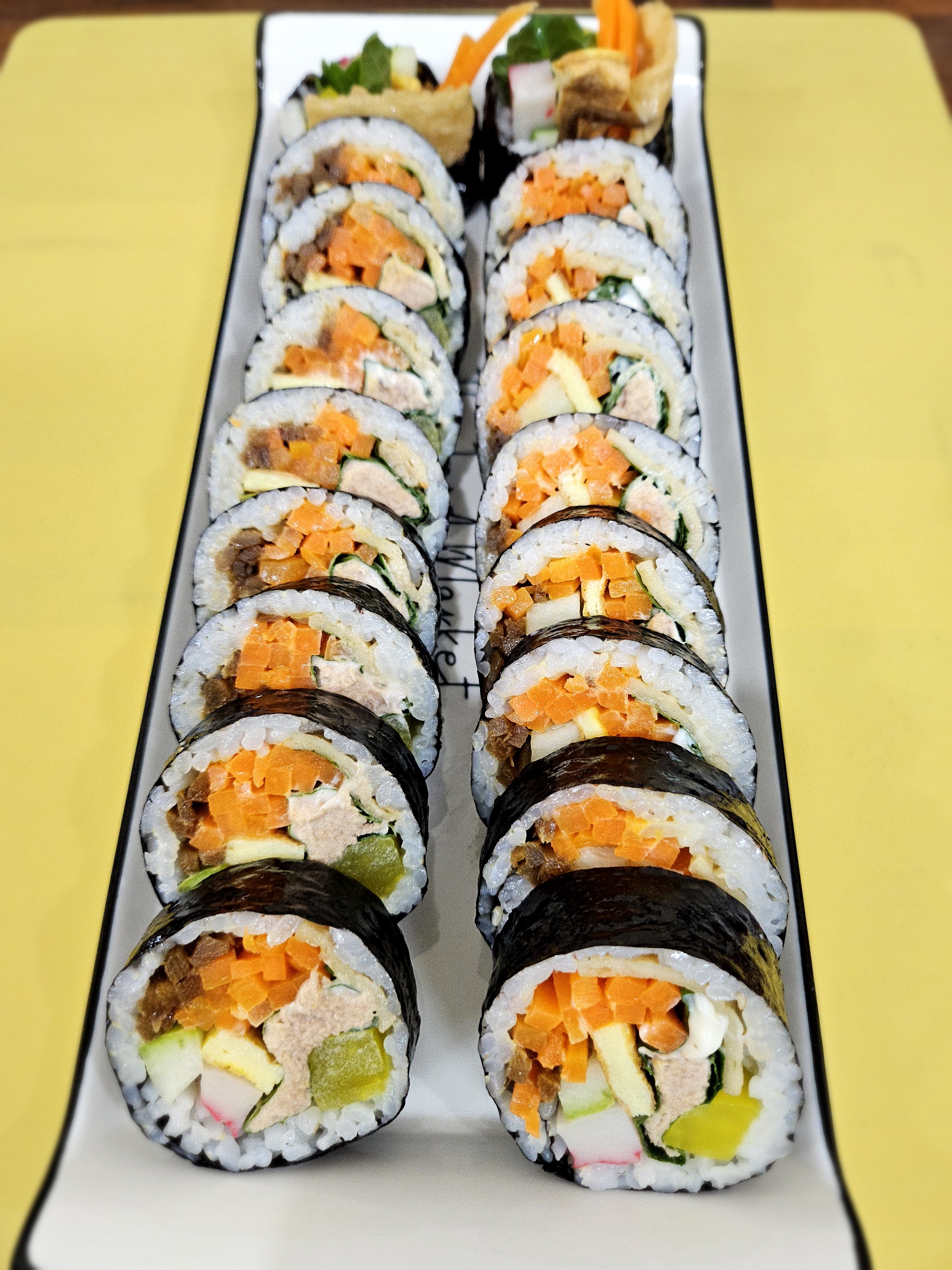 김밥의부엌
