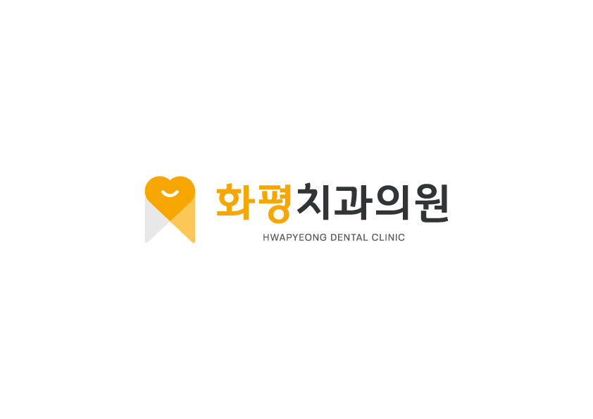 화평치과의원 대표 이미지