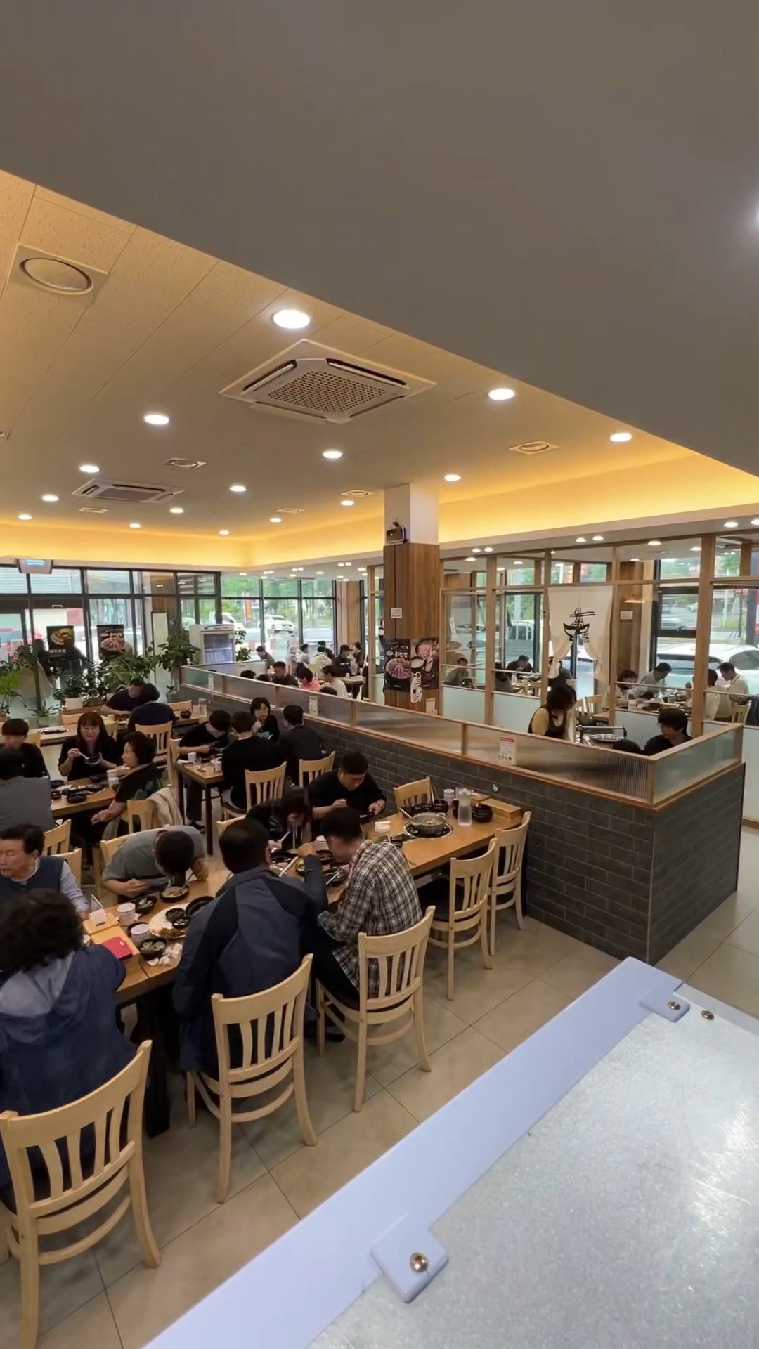 죽림홍두깨 시내점심본점