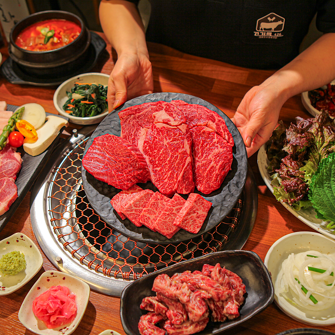 고기로426 용인고기동점