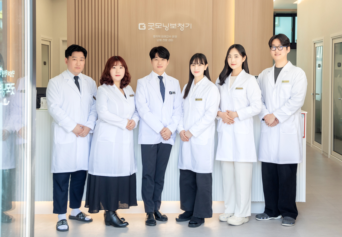 굿모닝보청기 부여센터