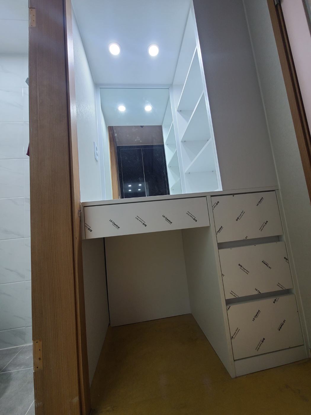 더함인테리어 대표 이미지