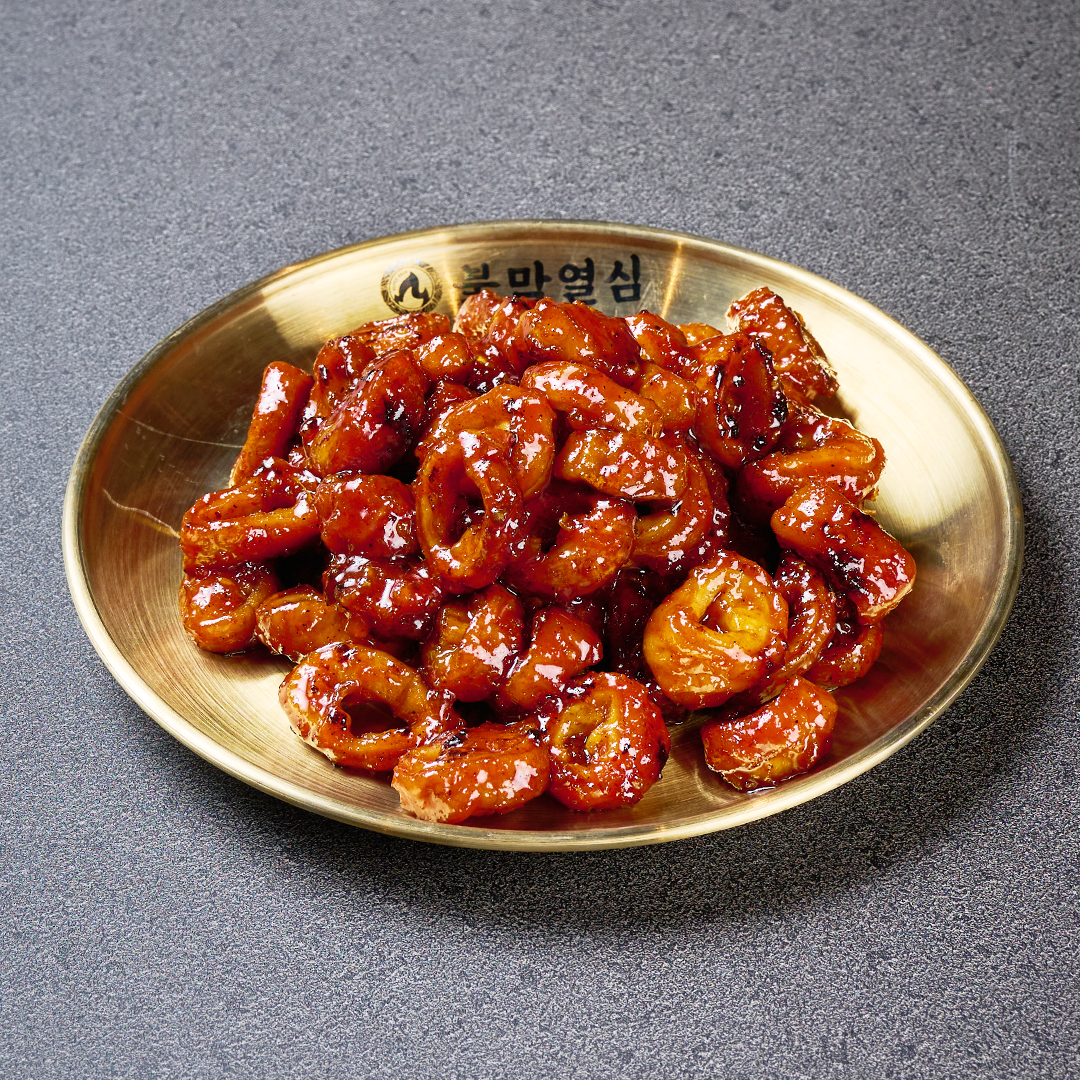 불막열삼 명지행복마을점