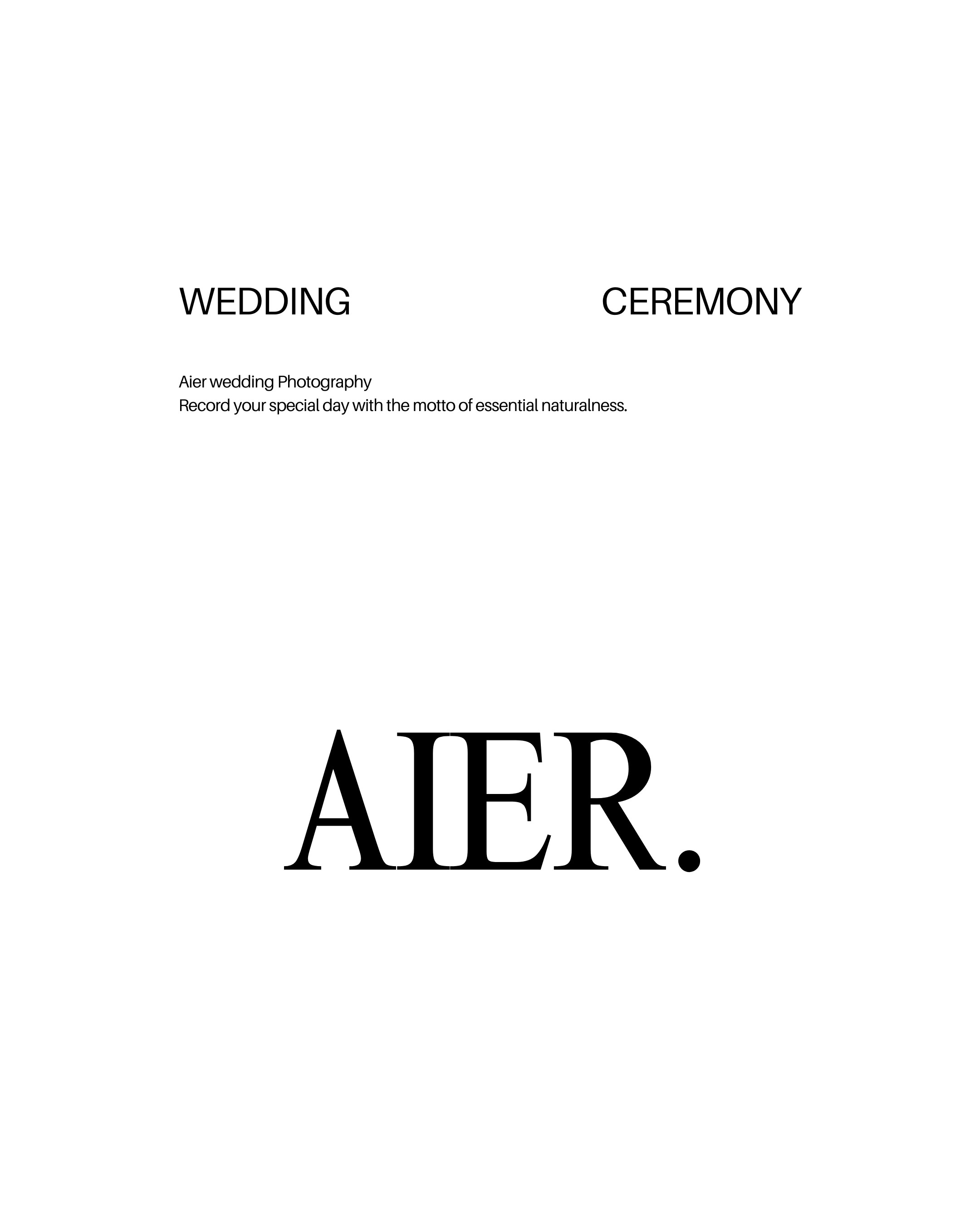 아이에르 대표 이미지