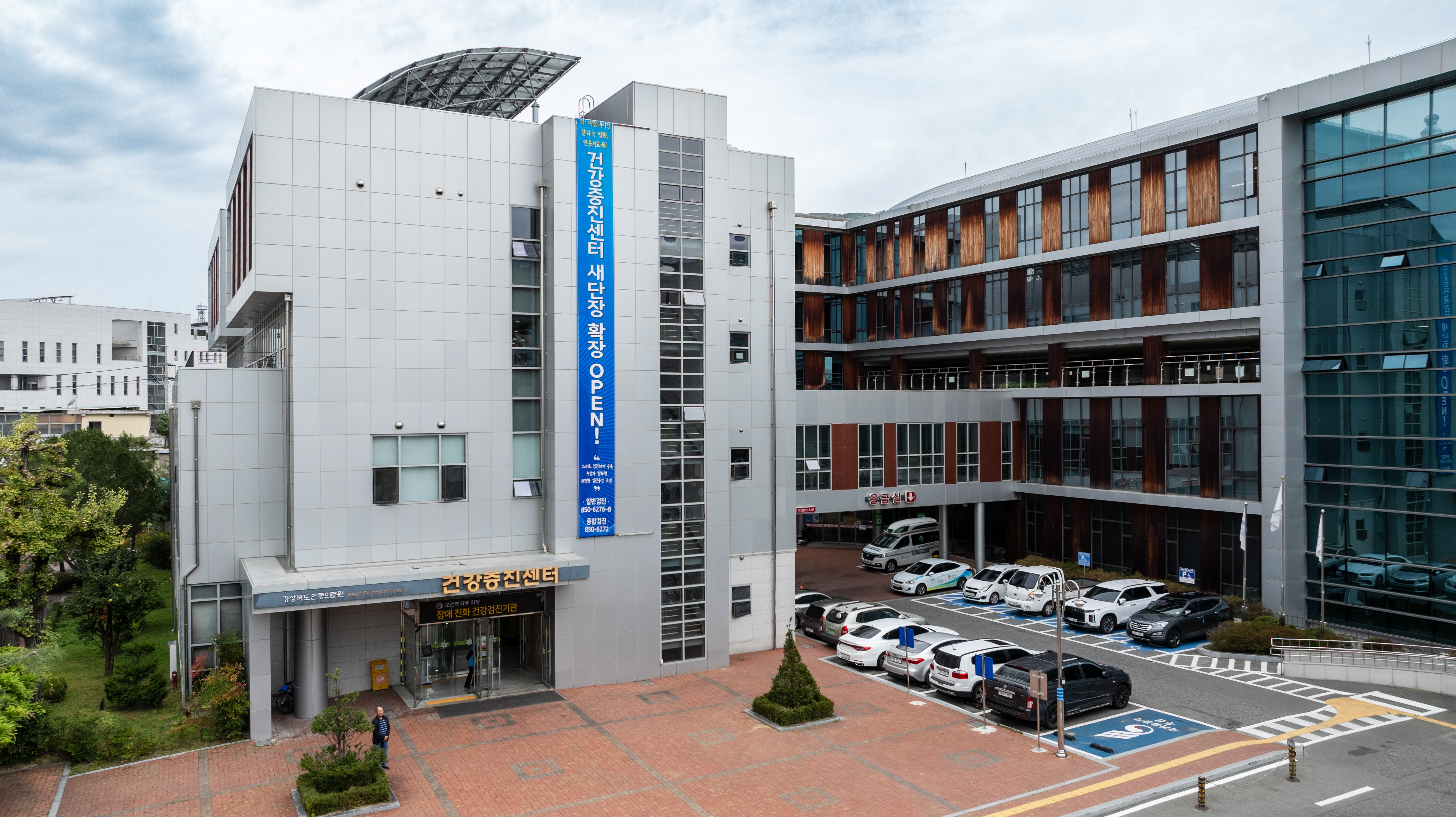 차이비인후과의원 대표 이미지