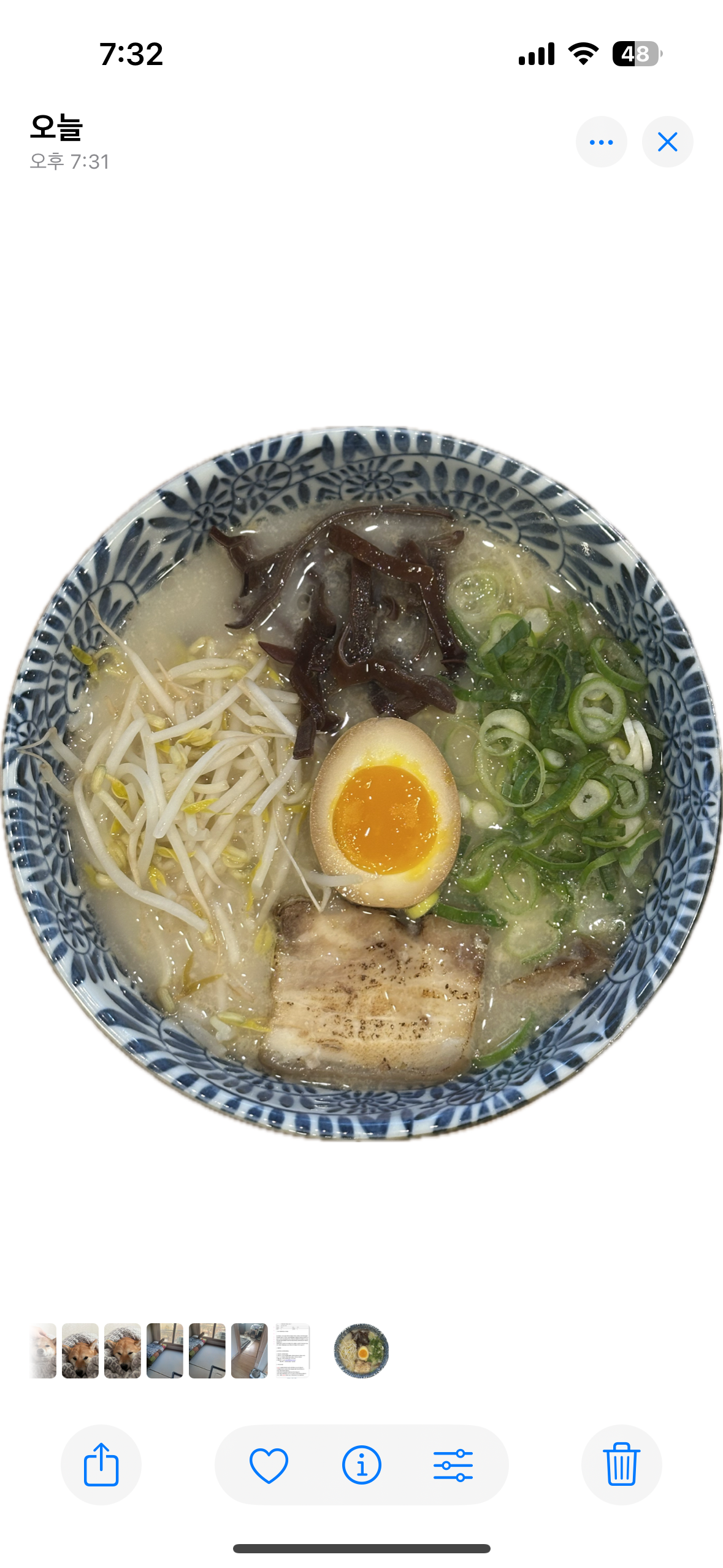 잇쇼니라멘 석촌점 사진 7