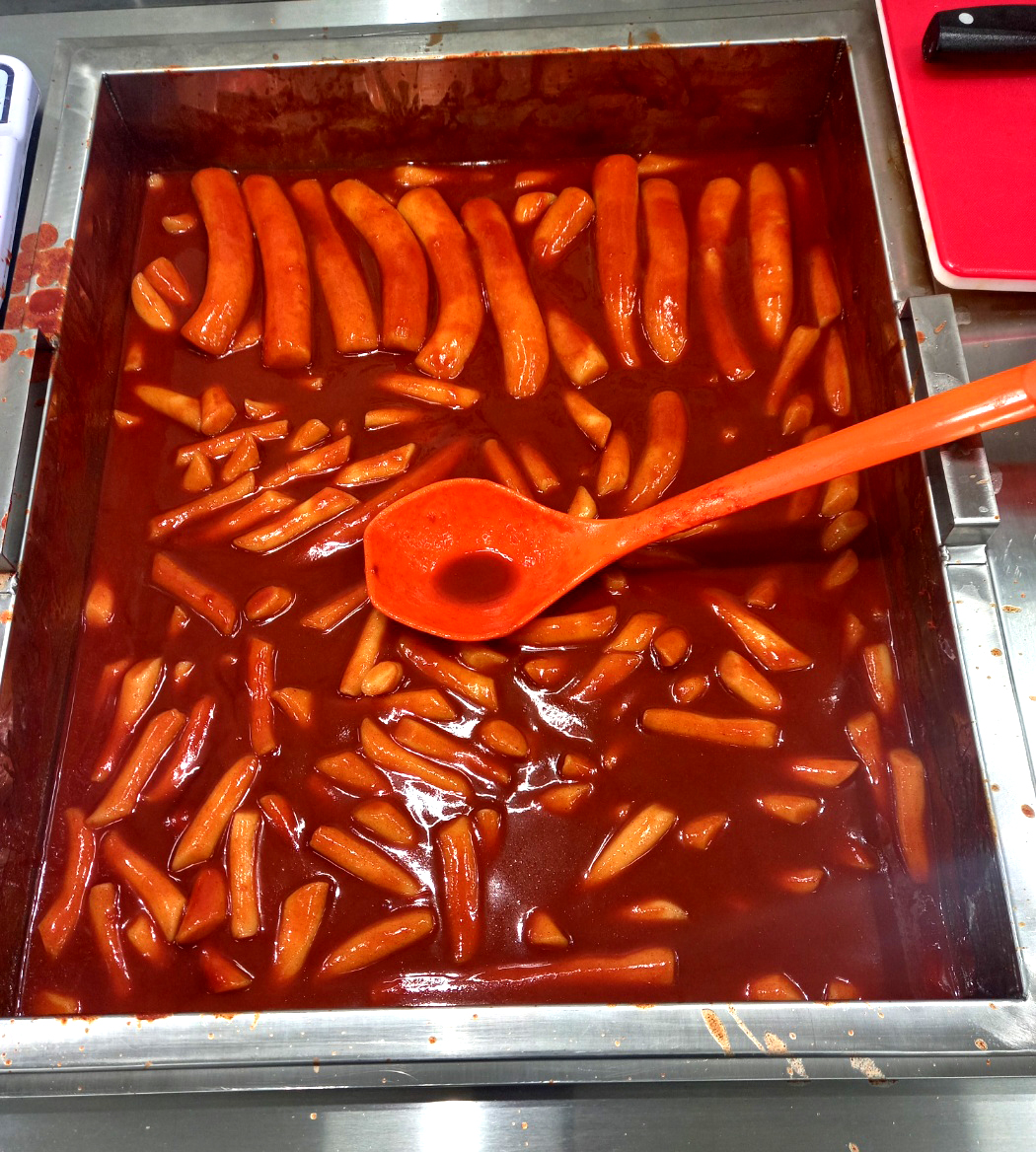 김종구부산어묵 주안신기사거리점