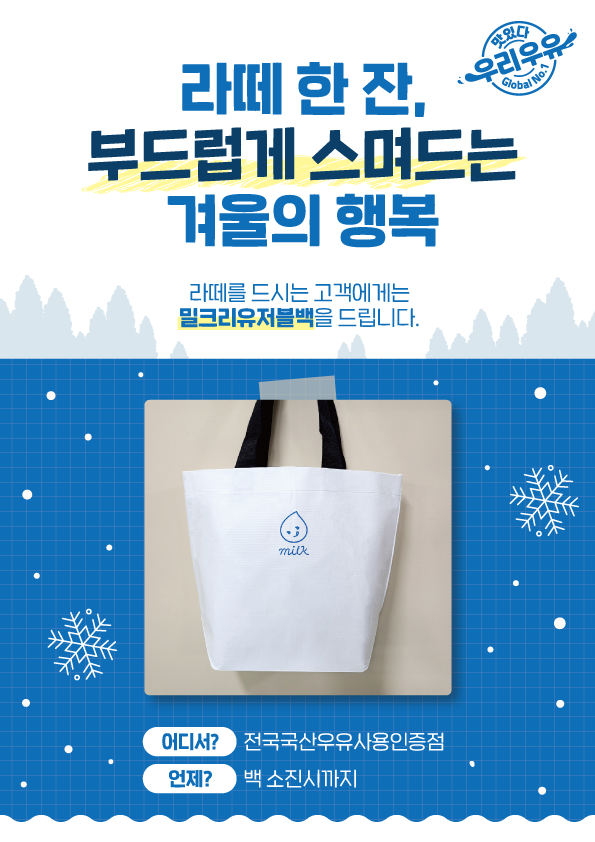 데미타세2온스 도화점