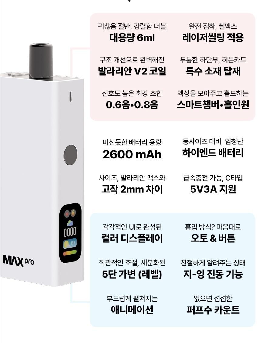 석남전자담배