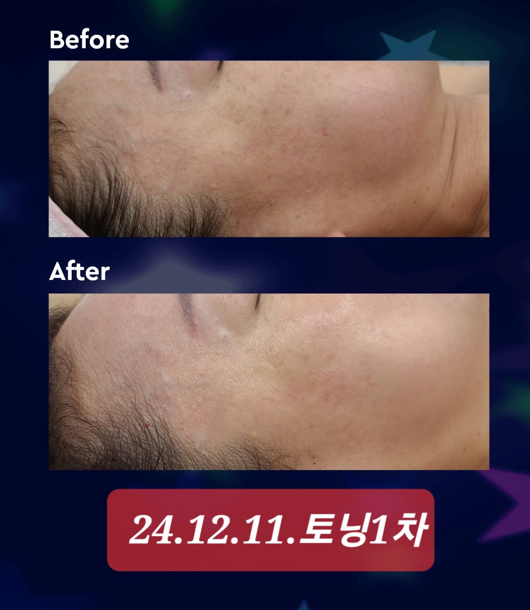 다경스킨&바디 대표 이미지