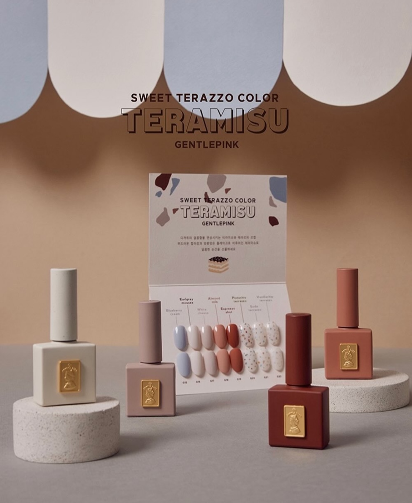 린네일 제주노형점 대표 이미지