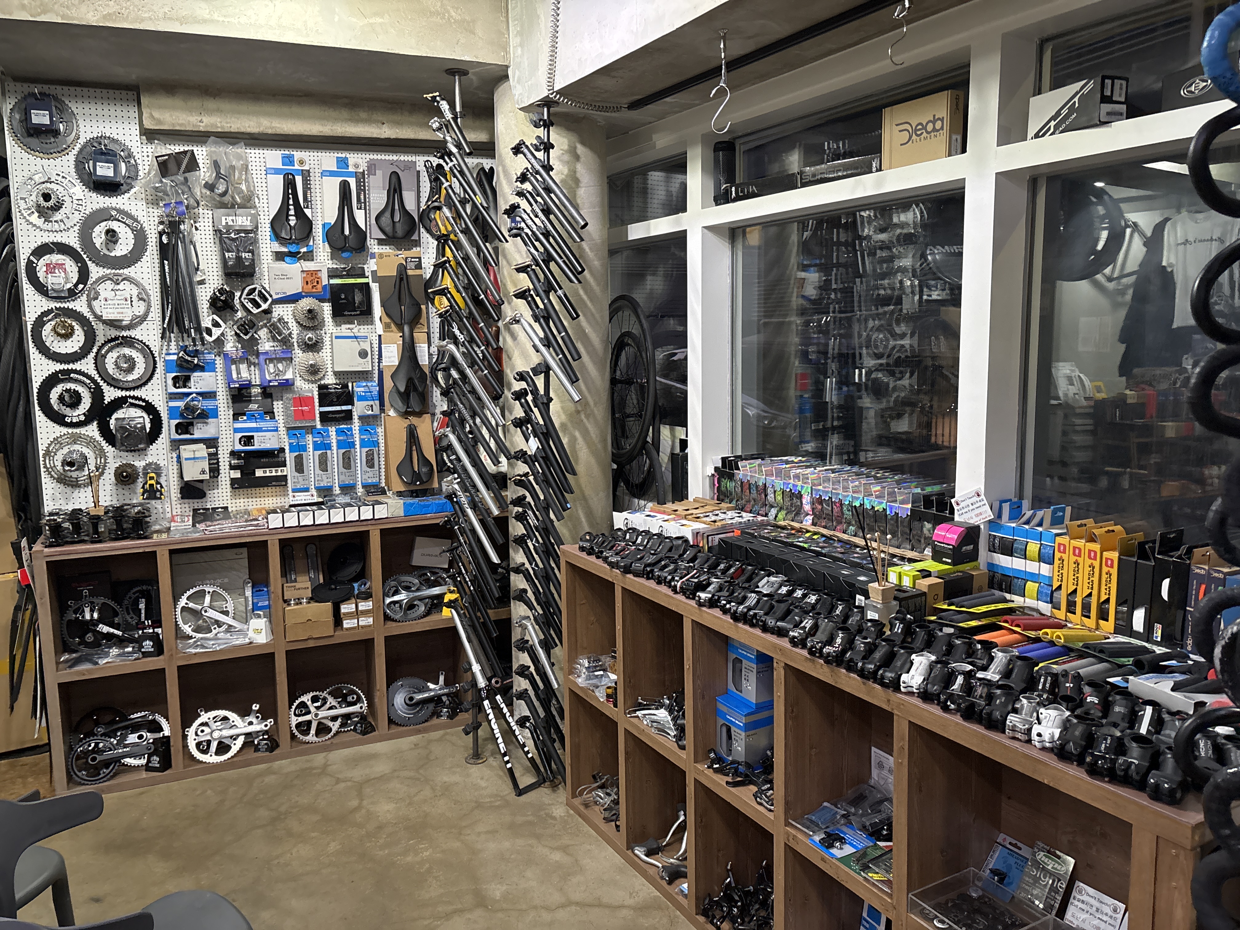 미케닉스룸 대표 이미지