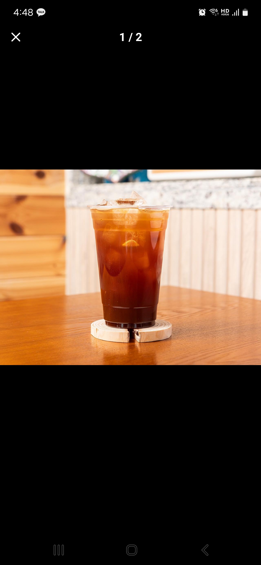 솔지카페