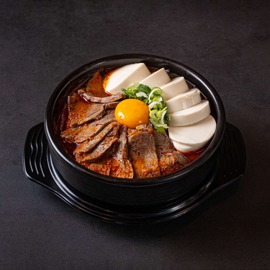 옛추억갈비탕 비산직영점