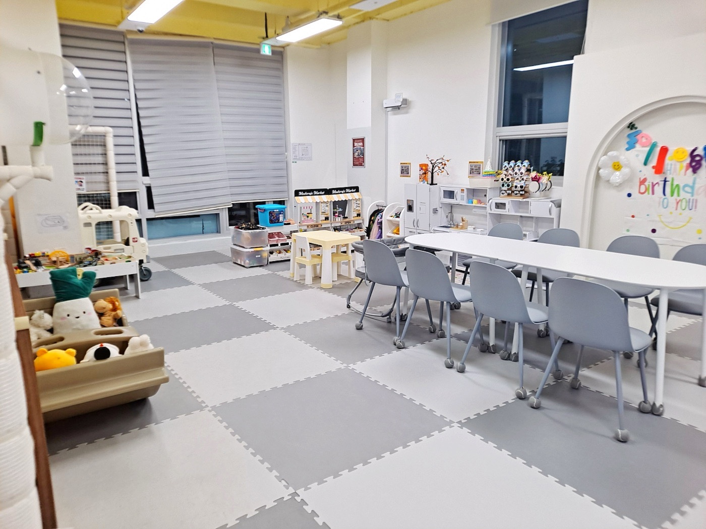 우리끼리 키즈룸 논산점