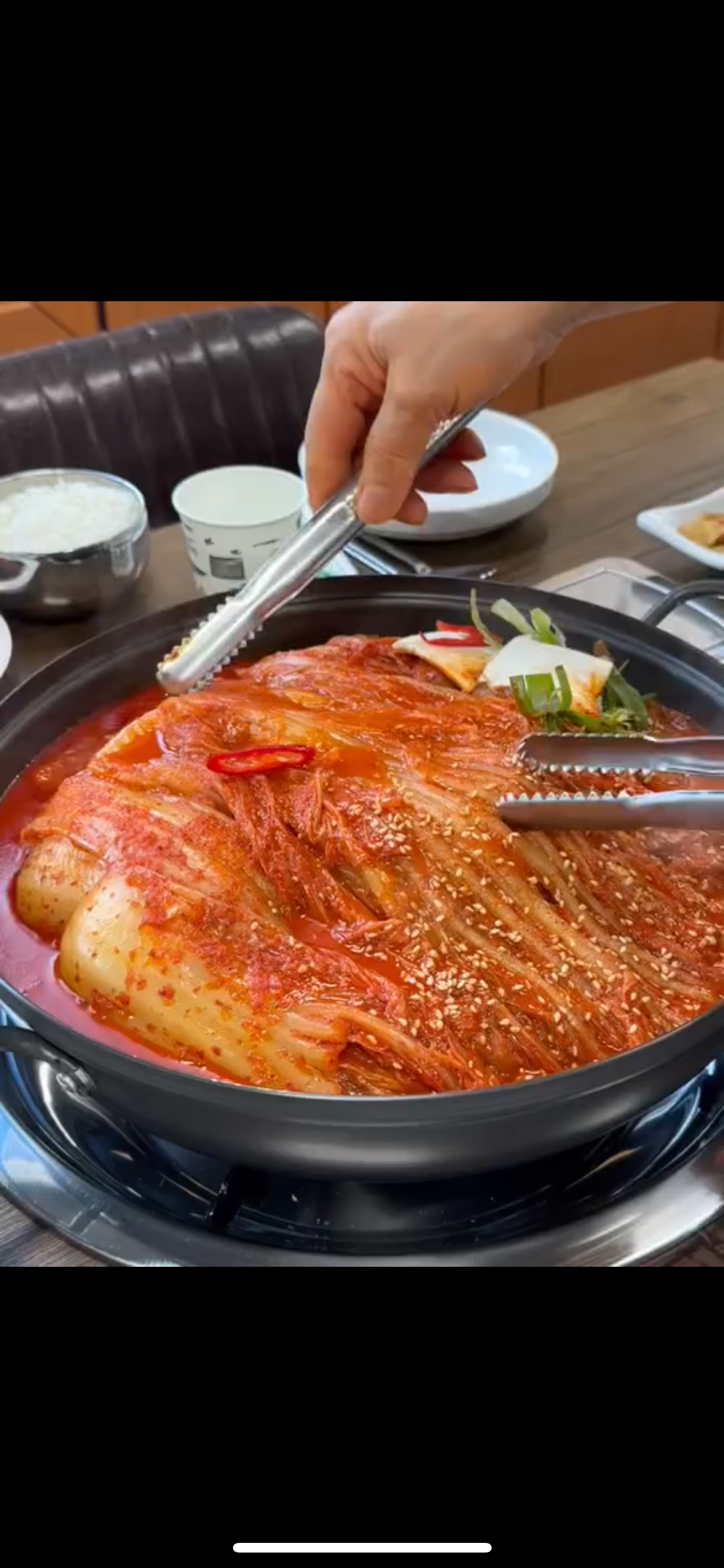관동집