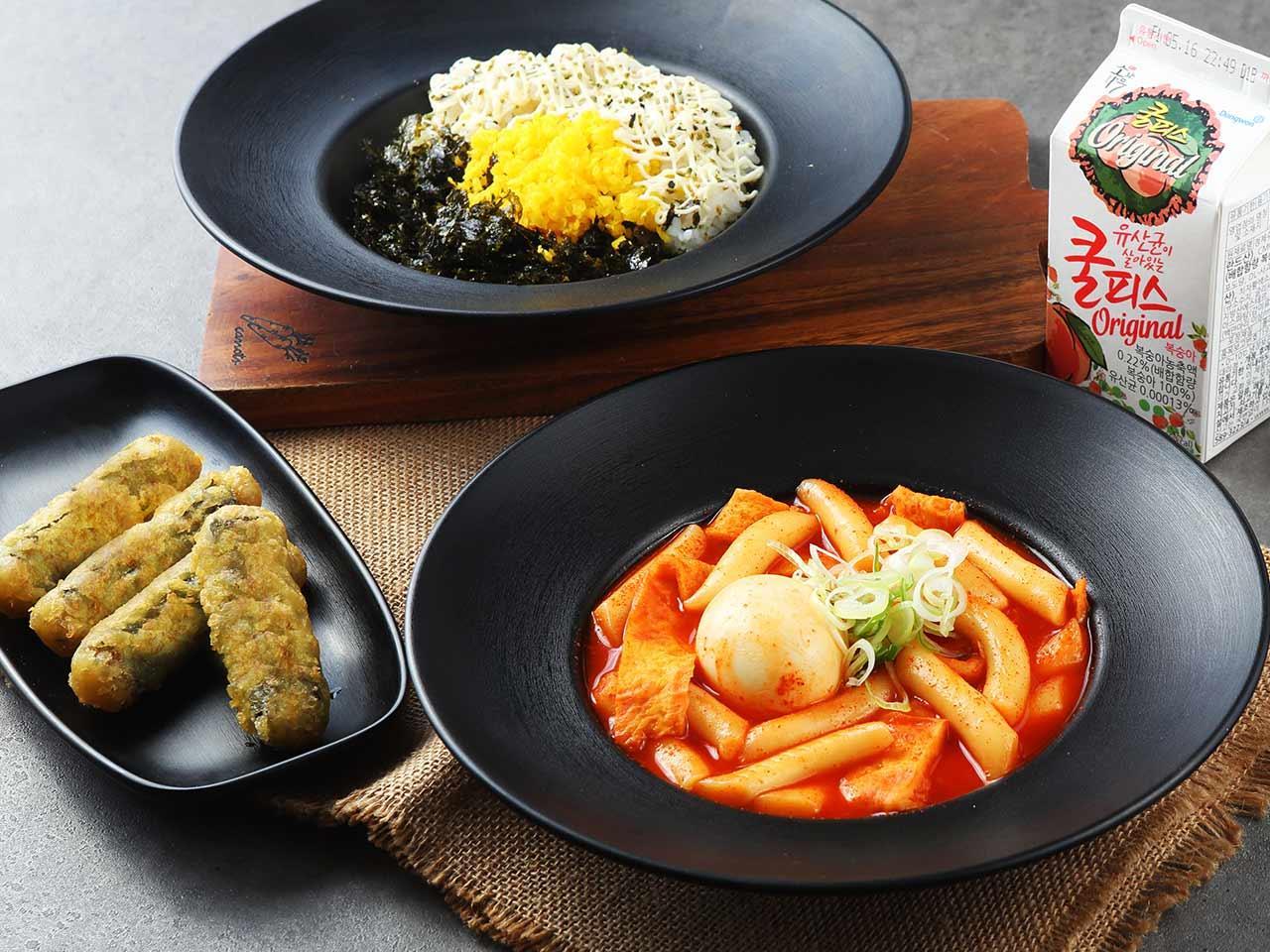 배떡 정왕배곧점