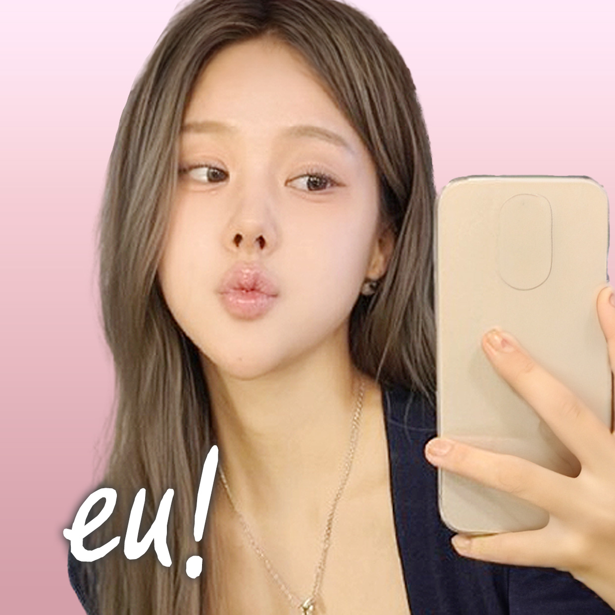 이유구강악안면외과치과의원