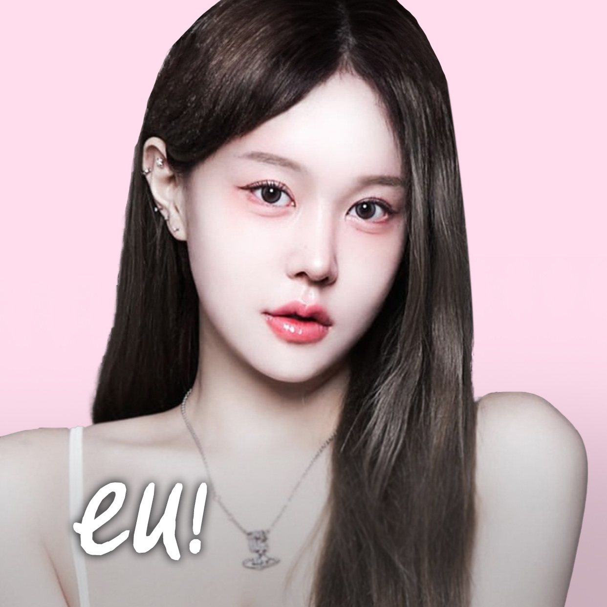 이유구강악안면외과치과의원
