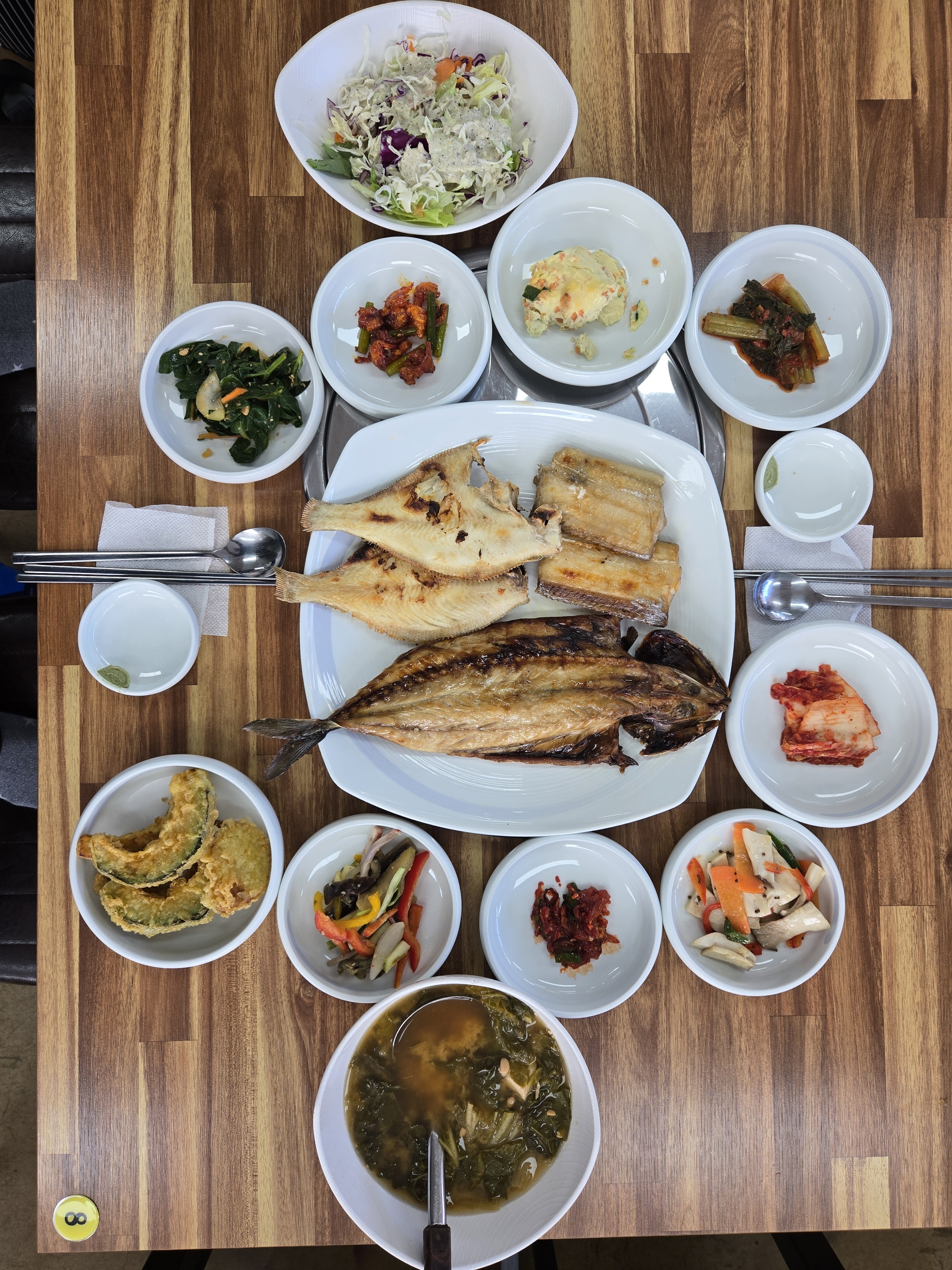 신이천밥상