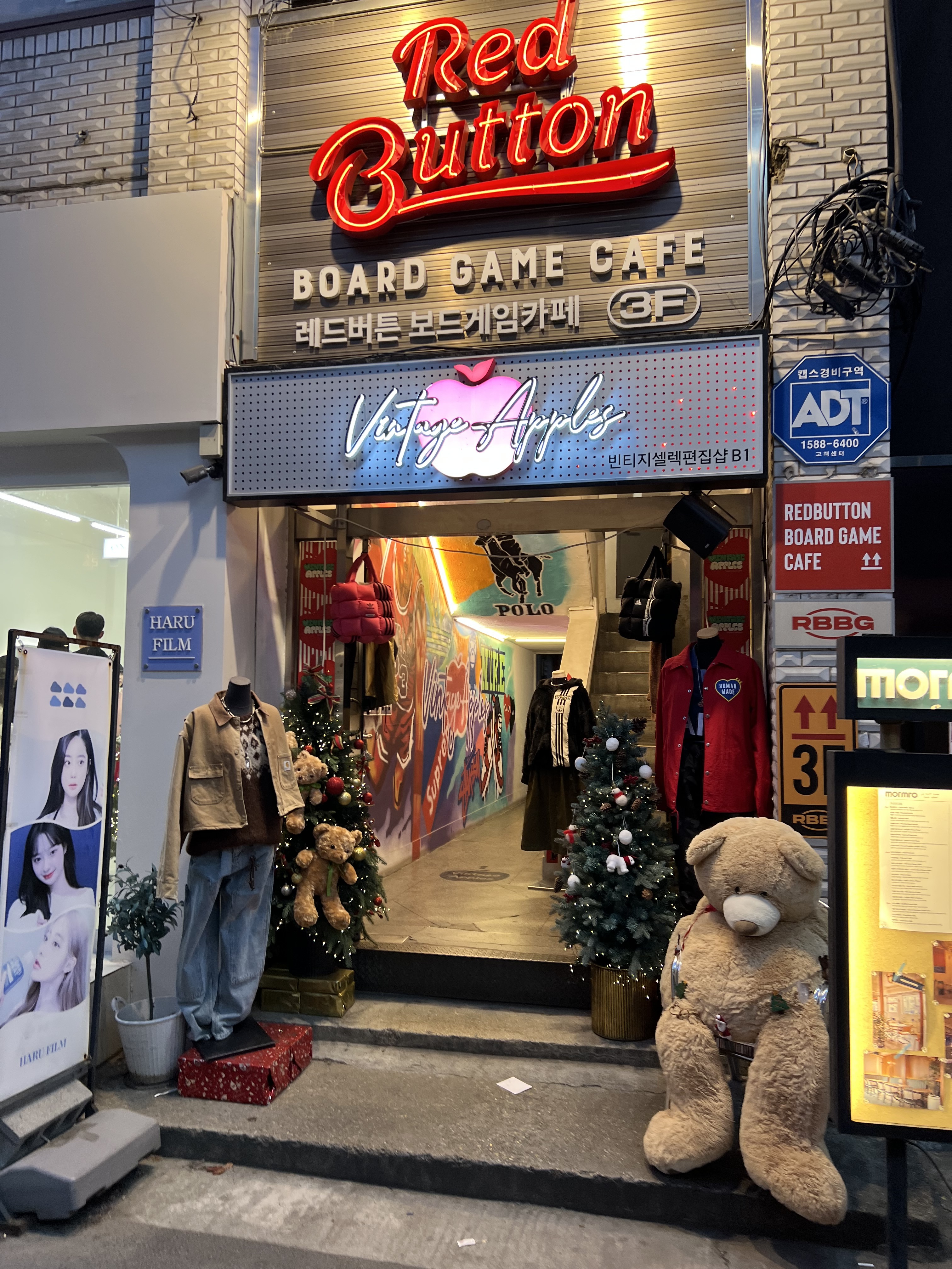VINTAGE APPLES 聖水