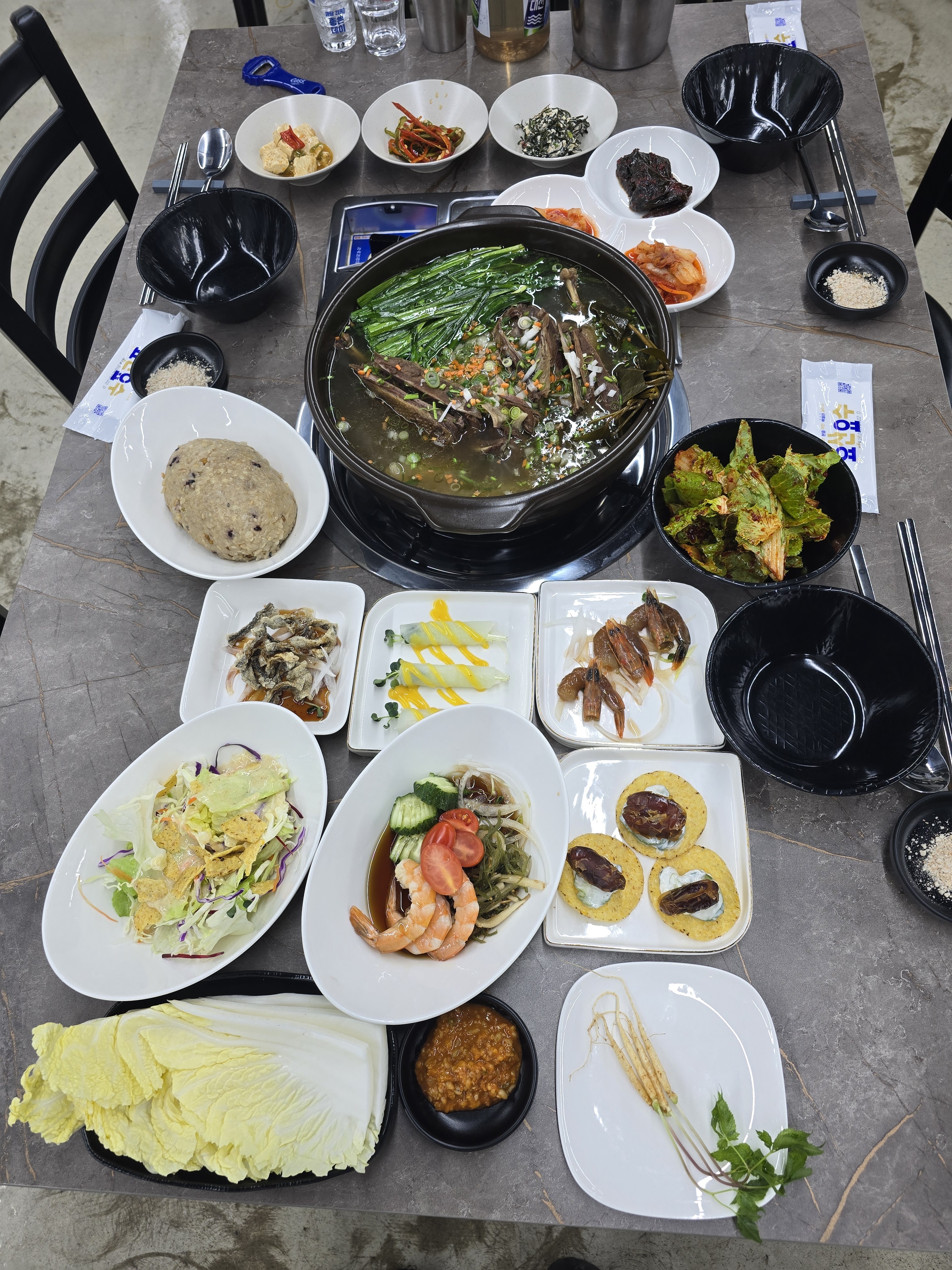 송학기러기