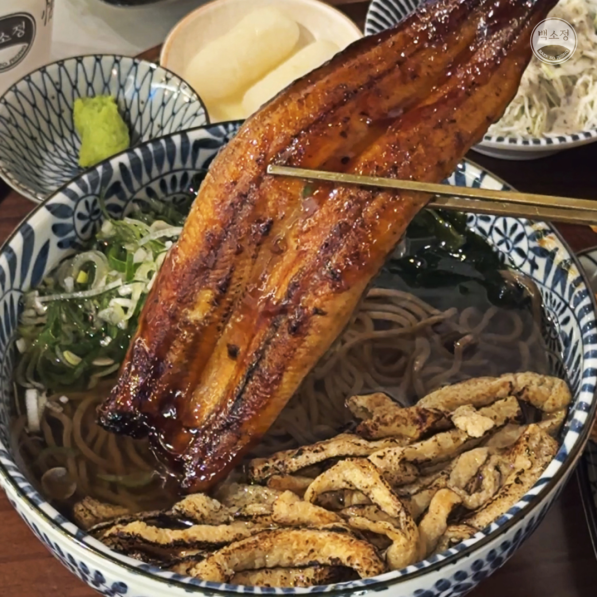 백소정 충주호암점 대표 이미지