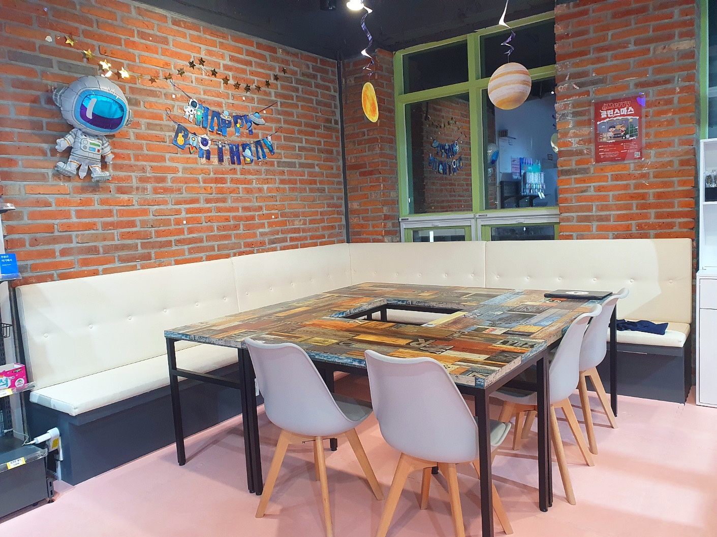 무인키즈카페 우리끼리 우주마을 대전송촌2호점
