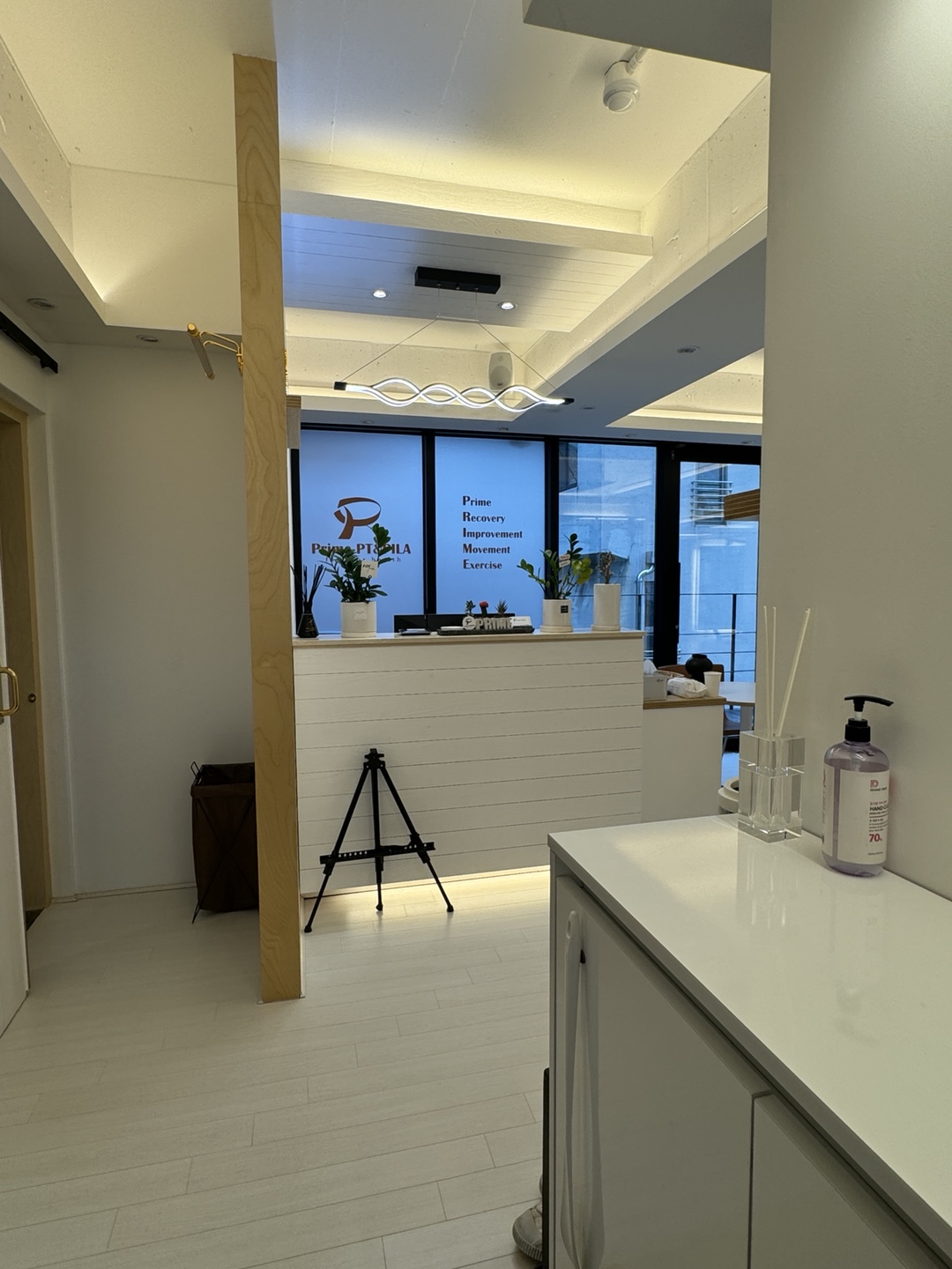 프라임 PT&필라테스 청담점