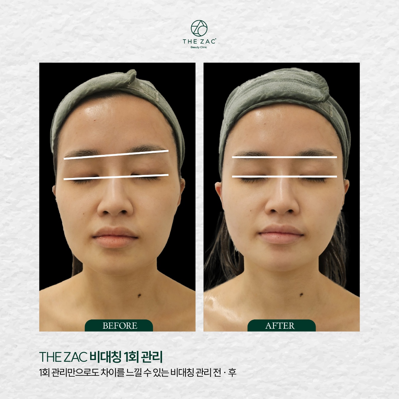 더작 왕십리 본점 대표 이미지