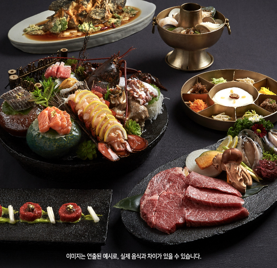 경복궁 블랙 오크우드점 사진 8