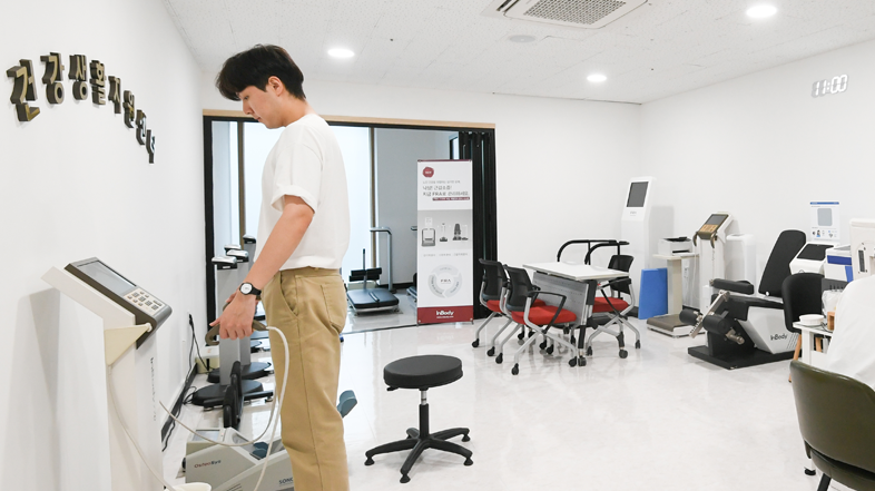 양주시동부건강생활지원센터 건강측정실 대표 이미지