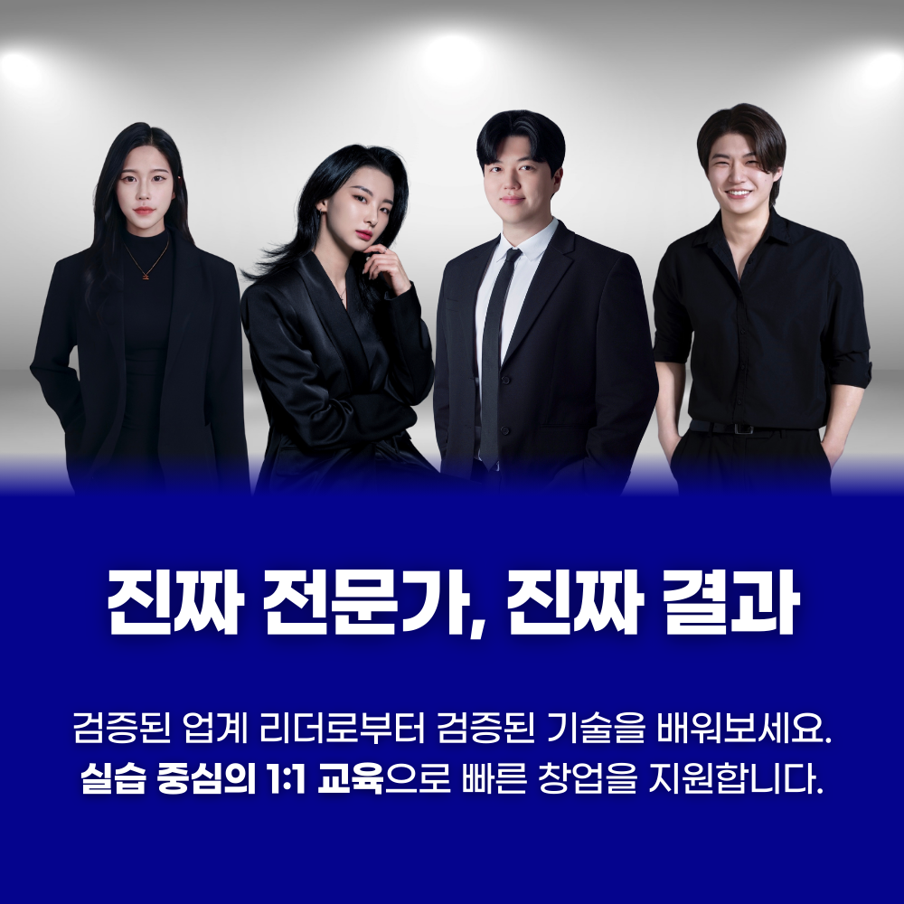 더케이글로벌