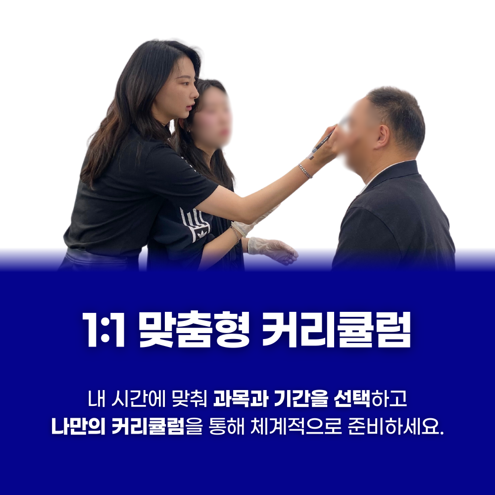 더케이글로벌