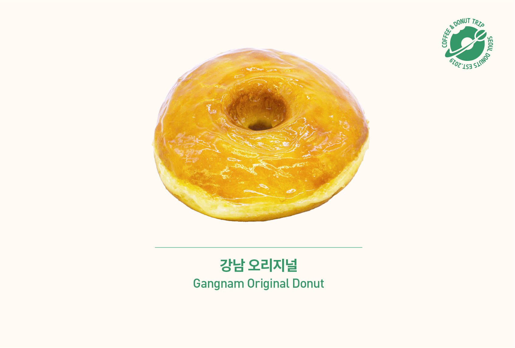 서울도넛츠 가산점