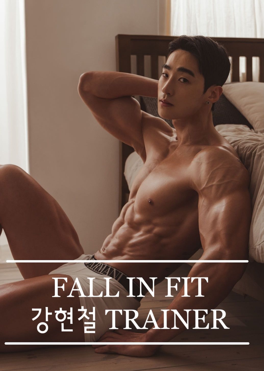 여성전용PT 폴인핏 봉천점 내부 또는 관련 모습