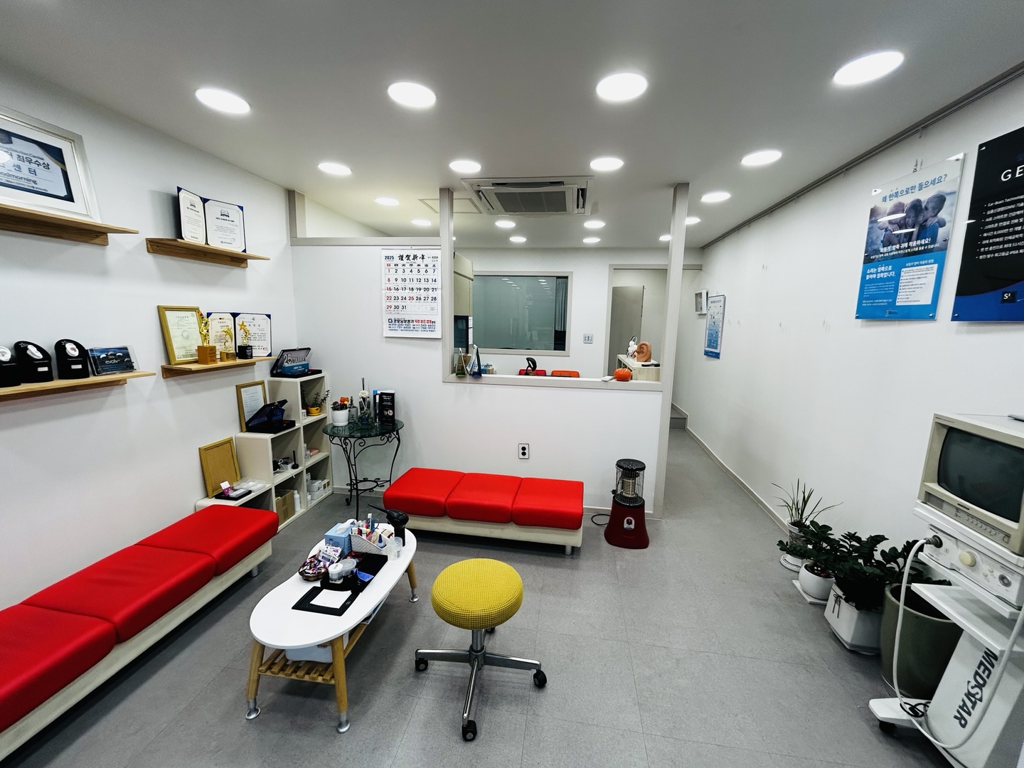 굿모닝보청기 옥천센터 대표 이미지