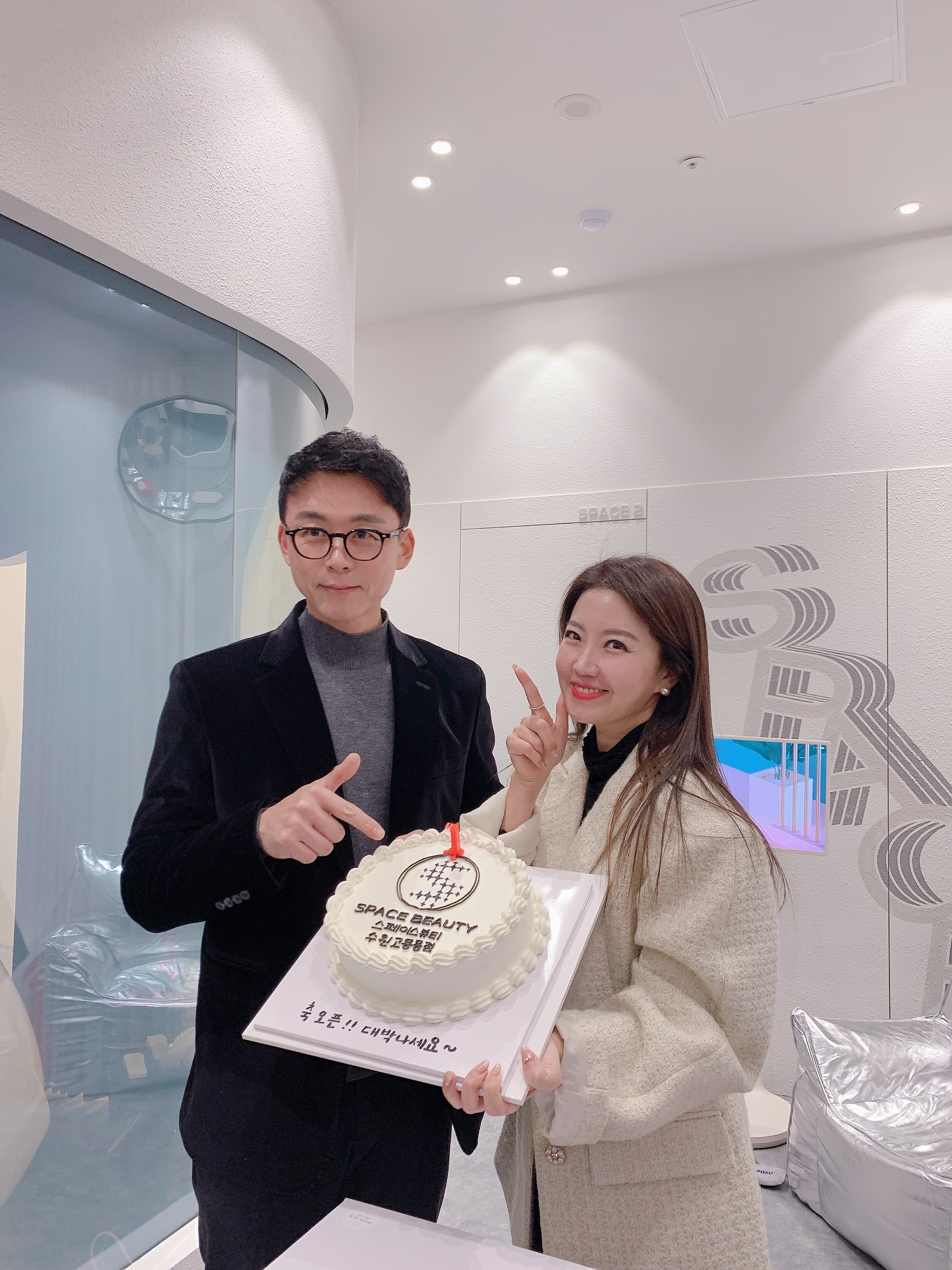 스페이스뷰티 수원고등점
